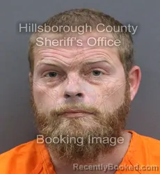 Mugshot of GARRET GENE WORKMAN