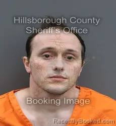 Mugshot of JOSEPH ADAM HUBAYKAH