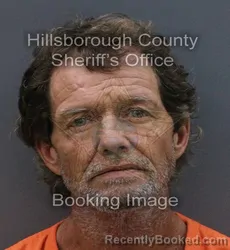 Mugshot of DOUGLAS LEE MAUND