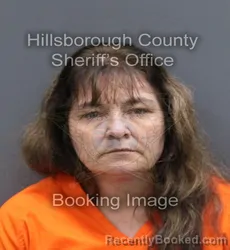 Mugshot of MARGARET ANN MCCORD