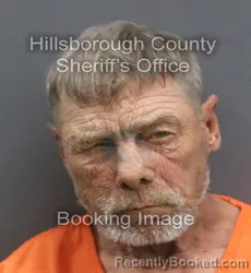 Mugshot of RONALD JOSEPH HAMM