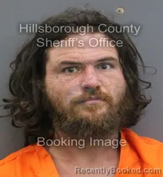 Mugshot of WILLIAM GREGORY BAXTER