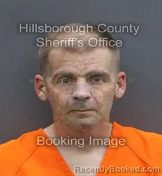 Mugshot of RICHARD OBED II FENNER