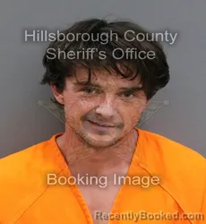 Mugshot of JOSEPH GIROUX