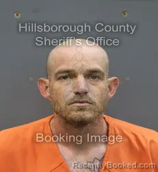 Mugshot of CHAD HEHE