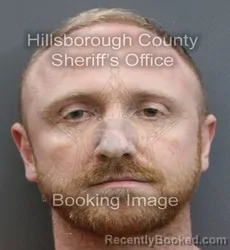 Mugshot of MATTHEW ELTON WATERS