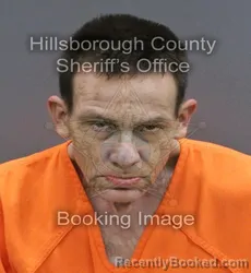 Mugshot of JERALD ROSCOE JOSEPHSON