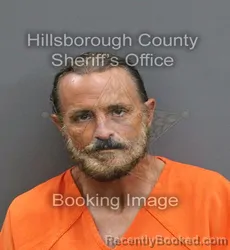 Mugshot of RICHARD CLINTON FRENCH