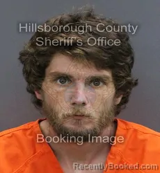 Mugshot of JEREMY JAMES RYNO