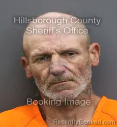 Mugshot of HORACE EMORY JR. BOWEN