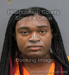 Mugshot of ADRIAN JERARD GILES