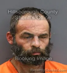 Mugshot of ANTHONY S GUNTERT