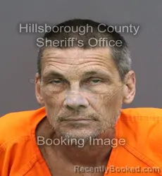 Mugshot of JAMES MICHAEL JR TERRY