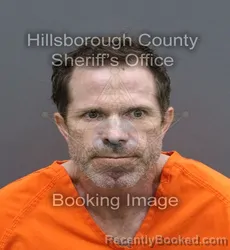 Mugshot of JAMES PAUL ROUSE