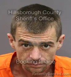 Mugshot of DUSTIN BLAKE GORDON