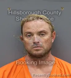 Mugshot of ROBERT JOSEPH BEST