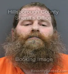 Mugshot of RONDALL ALLAN BAUMGARDNER