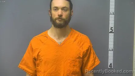 Mugshot of TREVOR EDWIN LANE