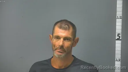 Mugshot of BILLY LEE WALKUP booked in Augusta County, Virginia on July 8, 2026