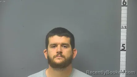 Mugshot of Austin James Bailey booked in Augusta County, Virginia on August 7, 2026