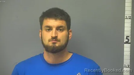 Mugshot of Zachary Julian Bailey booked in Augusta County, Virginia on August 25, 2026