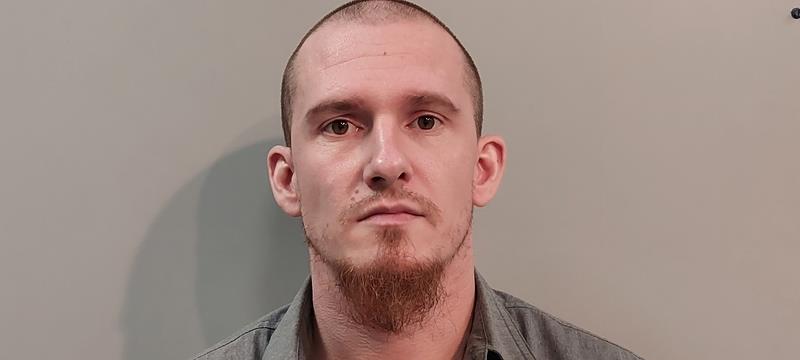 Mugshot of Danny Lee Hess booked in Buchanan County, Virginia on August 21, 2026