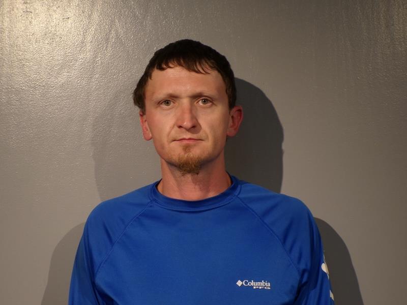Mugshot of Jeremiah Cory Hamilton booked in Dickenson County, Virginia on May 13, 2026