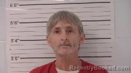 Mugshot of Michael Tracy Bohannon
