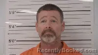 Mugshot of Brian Keith Drewery