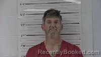 Mugshot of Dustin Lee Harcum
