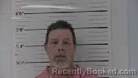 Mugshot of Randy Stuart Lowery