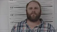 Mugshot of Trent Alan Moss