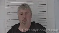 Mugshot of Steven Dwight Taylor
