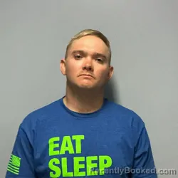 Mugshot of JAMES ELLISON HOGE