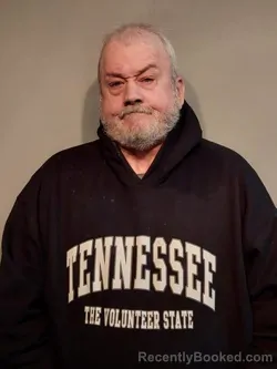 Mugshot of Gerald Keith Pearson