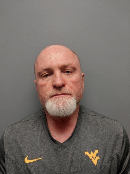 Booking photo from Wise County, Virginia