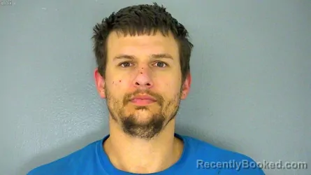 Mugshot of COREY VANN ALDRICH