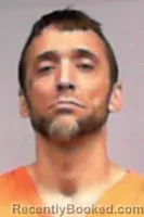 Mugshot of Joshua Scott Jenkins booked in Doddridge County, West Virginia on April 8, 2026