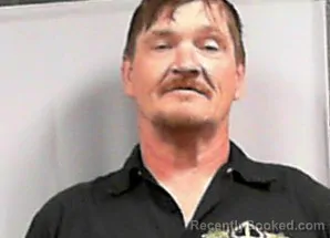 Mugshot of Christopher Michael Jarrell booked in Lincoln County, West Virginia on August 26, 2026