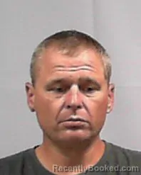 Mugshot of James Brian Huffman booked in Lincoln County, West Virginia on August 5, 2026