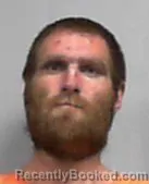 Mugshot of David Ray Carpenter