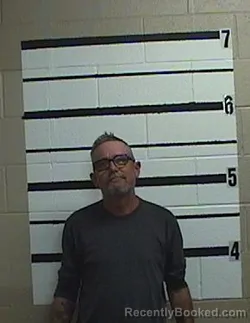 Mugshot of Bryan D Justice booked in Garza County, Texas on August 3, 2026