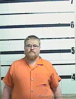 Mugshot of CORY J POSEY