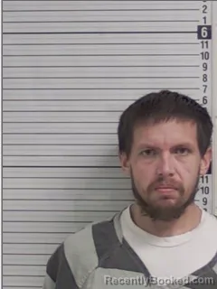 Mugshot of JONATHAN CLYDE BUSH