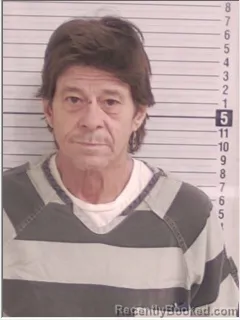 Mugshot of STEVEN WAYNE DEMARCUS