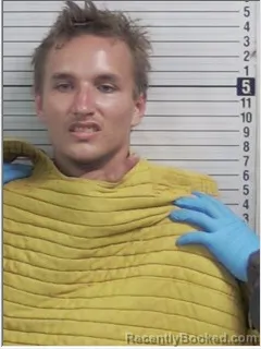 Mugshot of BENJAMIN SCOTT CLEMENTS