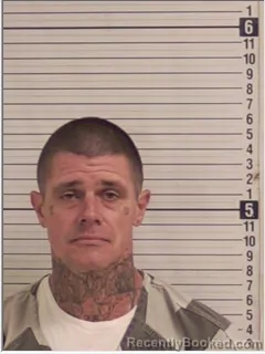 Mugshot of NATHAN WAYNE CORDERY