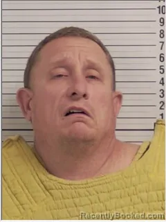 Mugshot of DOUGLAS WAYNE EATON