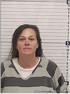 Mugshot of JEANNIE NICOLE JADDOO