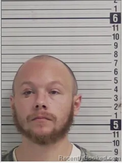 Mugshot of CHRISTOPHER BRENT BAILEY